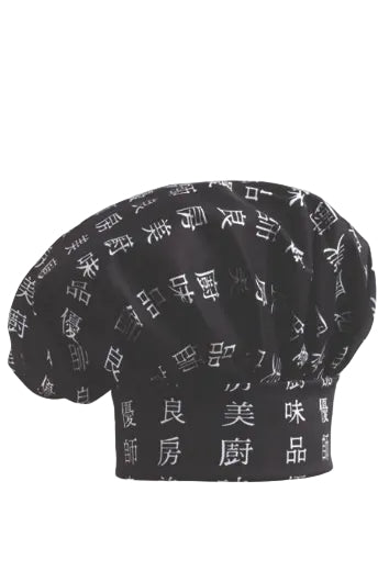 Cappello cuoco CLASSIC 100 fantasia