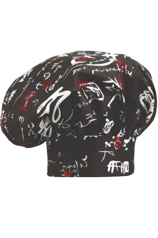Cappello cuoco CLASSIC 100 fantasia